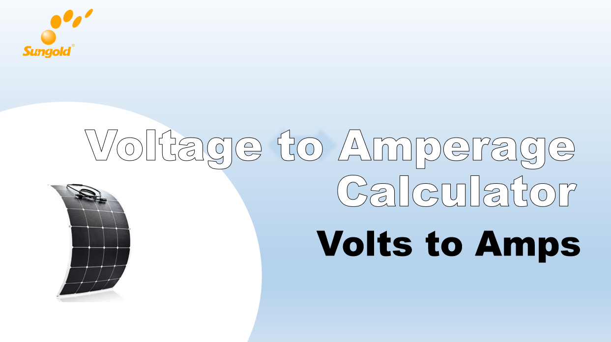 Voltage To Amperage Calculator：Volts To Amps